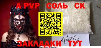 MESCALINE Краснодар