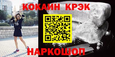 MESCALINE Краснодар