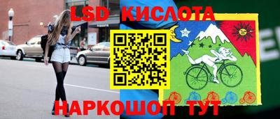 кокаин VHQ Краснознаменск