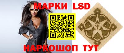 MESCALINE Краснодар