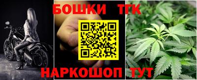 MESCALINE Краснодар