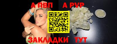 кокаин VHQ Краснознаменск