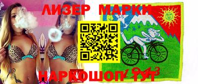 MESCALINE Краснодар