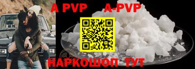 MESCALINE Краснодар