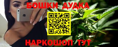 MESCALINE Краснодар