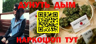 MESCALINE Краснодар