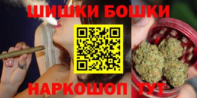 MESCALINE Краснодар