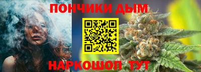 кокаин VHQ Краснознаменск