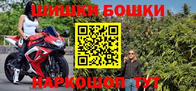 кокаин VHQ Краснознаменск