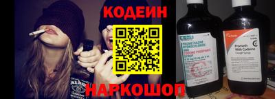 MESCALINE Краснодар