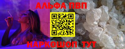 COCAINE Краснокаменск