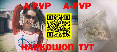 кокаин VHQ Краснознаменск