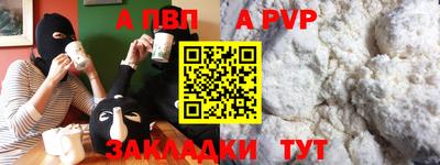 MESCALINE Краснодар