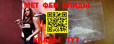 MESCALINE Краснодар