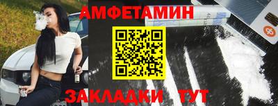 MESCALINE Краснодар