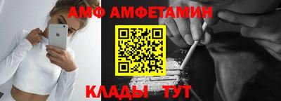 кокаин VHQ Краснознаменск