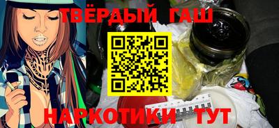 COCAINE Краснокаменск