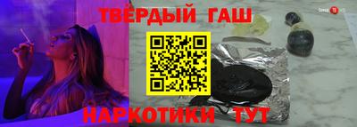 кокаин VHQ Краснознаменск