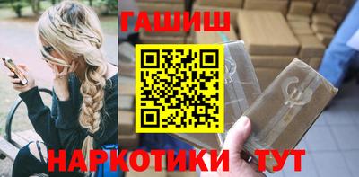 COCAINE Краснокаменск