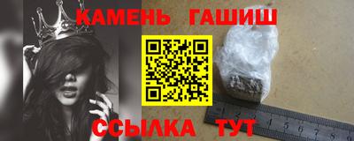MESCALINE Краснодар