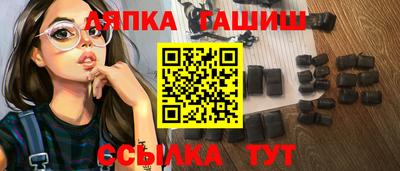 кокаин VHQ Краснознаменск