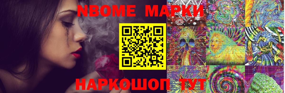 Камышин  ЛСД экстази кислота  Лсд 25 экстази ecstasy  Вход с VPN 