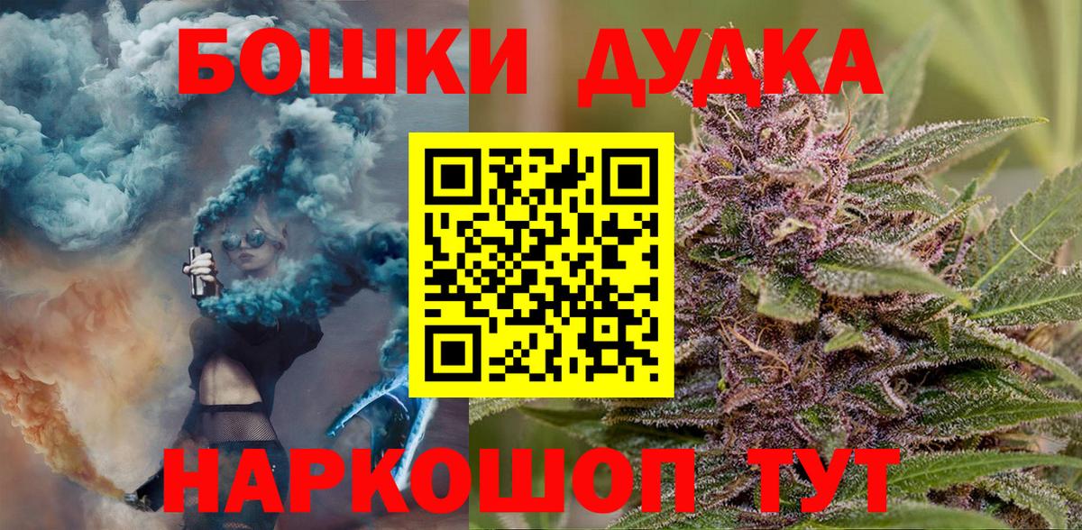 Конопля ГИДРОПОН Камышин